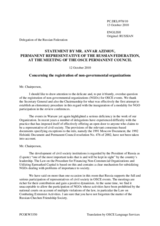 Statement by the Delegation of the Russian Federation on the participation of non-governmental organizations in OSCE events