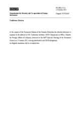 Выступление Постоянного представителя Российской Федерации А.С.Азимова
