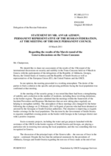 Statement by the delegation of the Russian Federation regarding the results of the March round of the Geneva Discussions on the Trans-Caucasus