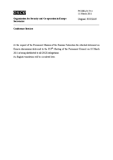 Выступление Постоянного представителя Российской Федерации А.С.Азимова к итогам мартовского раунда Женевских дискуссий по Закавказью