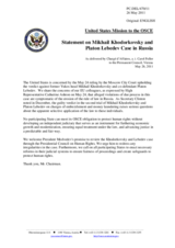 Statement by the Delegation of the United States on the cases of Mr. M. Khodorkovskii and Mr. P. Lebedev in the Russian Federation