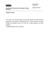 Выступление Постоянного представителя Российской Федерации А.С.Азимова - О приговоре М.Ходорковскому и П.Лебедеву