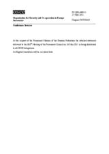 Выступление Постоянного представителя Российской Федерации А.С.Азимова - К инциденту с задержанием граждан Грузии в Южной Осетии