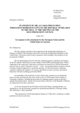 Statement by the Delegation of Belarus in response to the statements by the United States and by the Hungarian Presidency of the Council of the European Union on the situation in Belarus