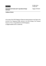 Выступление заместителя Постоянного представителя Республики Беларусь при ОБСЕ Д.Сидоренко - О конференции по безопасности