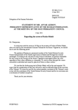 Statement by the Delegation of the Russian Federation on the arrest of Ratko Mladić