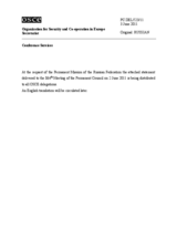 Выступление Постоянного представителя Российской Федерации А.С.Азимова – О свободе собраний в США