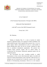 Statement by the Delegation of Georgia on the demonstrations in Georgia