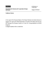 Выступление Постоянного представителя Российской Федерации А.С.Азимова - На выступление Д.Миятович