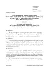 Statement by the Delegation of Belarus in response to the address by the Tánaiste (Deputy Prime Minister) and Minister for Foreign Affairs and Trade of Ireland, H.E. Eamon Gilmore 