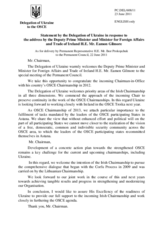 Statement by the Delegation of Ukraine in response to the address by the Tánaiste (Deputy Prime Minister) and Minister for Foreign Affairs and Trade of Ireland, H.E. Eamon Gilmore 