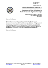 Statement by the Delegation of the United States on the shooting incident close to the South Ossetian Administrative Boundary Line