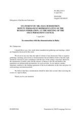 Statement by the Delegation of the Russian Federation on the fundamental freedoms in Azerbaijan