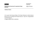 Выступление заместителя Постоянного Представителя Российской Федерации на заседании Постоянного совета ОБСЕ О.Н.Бурмистрова - В связи с антиисламской выходкой американского пастора