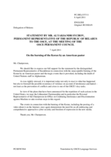 Statement by the Delegation of Belarus on the recent burning of a copy of the Koran in the United States of America