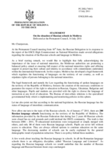 Statement by the Delegation of Moldova in Response to a statement delivered by the Russian Federation (PC.DEL/576/11) at the 868th meeting of the Permanent Council on 16 June 2011