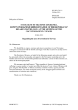 Statement by the Delegation of Belarus on the attacks in Oslo and on Utoya Island in Norway