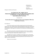 Statement by the Delegation of the Russian Federation on the 10th anniversary of the terrorist attacks in the United States of America on 11 September 2001