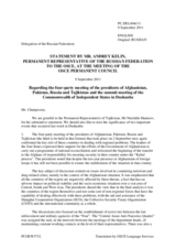 Statement by the Delegation of the Russian Federation on the quadrilateral meeting of the heads of State of Afghanistan, Pakistan, Tajikistan and the Russian Federation, and summit of the CIS, held in Dushanbe, 2-3 September 2011