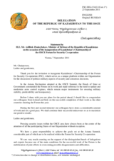 Opening Statement by Kazakhstan’s Chairmanship of the OSCE Forum for Security Co-operation, 7 September 2011