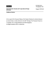 Выступление Постоянного представителя Российской Федерации А.В.Келина - В связи с терактом в Анкаре