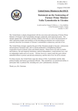 Statement by the Delegation of the United States on the verdict in the case of Ms. Yulia Tymoshenko
