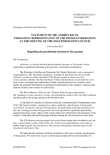 Statement by the Delegation of the Russian Federation on presidential elections in Kyrgyzstan, held on 30 October 2011