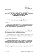 Statement by the Delegation of Belarus in response to the statements by the Delegation of the United States and by the Polish Presidency of the Council of the EU on the situation in Belarus
