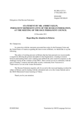 Statement by the Delegation of the Russian Federation on the situation in Belarus