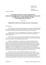 Statement by the Delegation of Belarus on the continued operation of the Guantanamo Bay detention facility