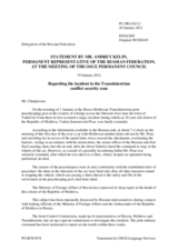 Statement by the Delegation of the Russian Federation on the recent incident in the security zone of the Transdniestrian conflict
