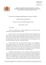 Statement by the Delegation of Georgia in response to the statement by the Delegation of the Russian Federation on the dismantling of a World War II memorial monument in Batumi, Georgia