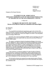 Statement by the Delegation of the Russian Federation in response to the report by the Director of the Office for Democratic Institutions and Human Rights, Ambassador Janez Lenarčič
