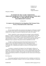 Statement by the Delegation of Belarus in response to statements by the Danish Presidency of the Council of the EU, by the Delegation of the United States, by the Delegation of Switzerland and by the Delegation of Norway on the death penalty in Belarus