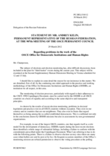 Statement by the Delegation of the Russian Federation on the election monitoring activities by the ODIHR