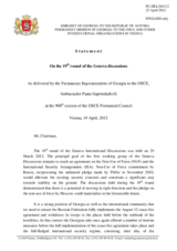 Statement by the Delegation of Georgia on the Nineteenth round of the Geneva Discussions on security and stability arrangements in Georgia, held on 29 March 2012