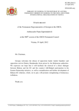 Statement by the Delegation of Georgia on the release of Mr. A. Sannikov and Mr. D. Bandarenka in Belarus