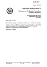 Statement by the Delegation of the United States on terrorist attacks in Makhachkala, Russian Federation, on 3 May 2012