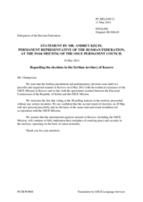 Statement by the Delegation of the Russian Federation on parliamentary and presidential elections in Serbia, held on 6 May 2012