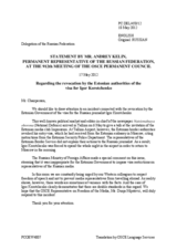 Statement by the Delegation of the Russian Federation on the rescinding of a visa for a journalist from the Russian Federation planning to attend a media conference in Estonia