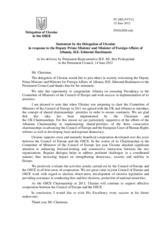 Statement by the Delegation of Ukraine in response to the address by the Deputy Prime Minister and Minister of Foreign Affairs of Albania, H.E. Edmond Haxhinasto