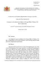 Statement by the Delegation of Georgia in response to the address by the Minister for Foreign Affairs of Ukraine, H.E. Kostyantyn Gryshchenko