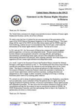 Statement by the Delegation of the United States on the first anniversary of the presentation of the report on Belarus to the Permanent Council by the OSCE rapporteur under the Moscow Mechanism