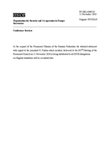 Выступление Постоянного представителя Российской Федерации А.С.Азимова - К инциденту с нападением на журналиста О.Кашина