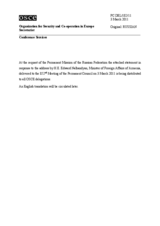 Выступление Постоянного представителя Российской Федерации А.С.Азимова - выступлению министра иностранных дел Армении Э.Налбандяна