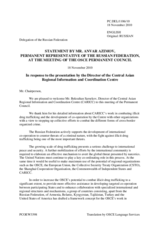 Statement by the Delegation of the Russian Federation in response to the address by the Director of CARICC, Mr. Beksultan Sarsekov