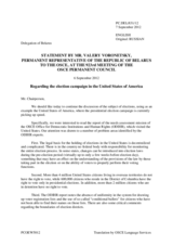 Statement by the Delegation of Belarus on the presidential elections in the United States of America, to be held on 6 November 2012
