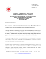 Statement by the Delegation of Turkey in response to the address by the Deputy Minister for Foreign Affairs of Georgia, H.E. Sergi Kapanadze