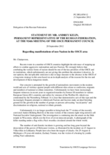 Statement by the Delegation of the Russian Federation on manifestations of aggressive nationalism and neo-Nazism in participating States of the OSCE