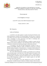 Statement by the Delegation of Georgia in response to the address by the President of the OSCE Parliamentary Assembly, H.E. Riccardo Migliori